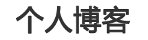 忻州市新闻网